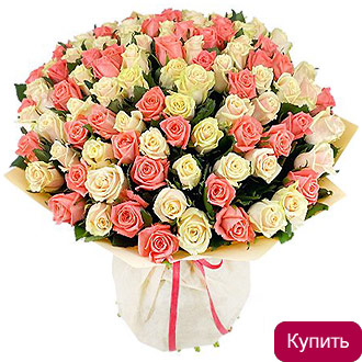 Нажмите для просмотра букета Карина Букет из 101 розы Карина