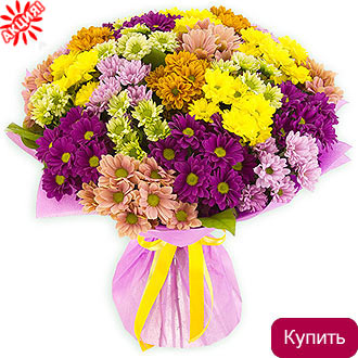 Доставка цветов курьером