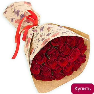 Букет 21 роза