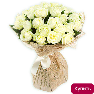 Букет 29 белых роз