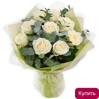 Букет Безе