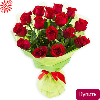 Букет Блеск