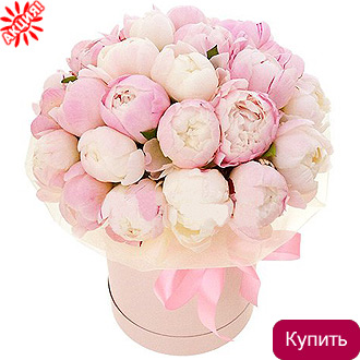 Пионы в шляпной коробке «Десерт» Розовые пионы в шляпной коробке
