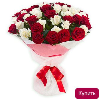 Цветы с доставкой Вологда