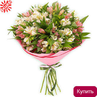 Букет Экспромт