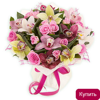Заказ цветов на дом