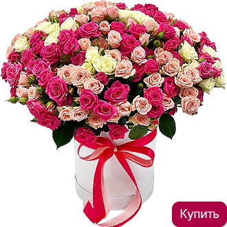 Кустовые розы в коробке Грация