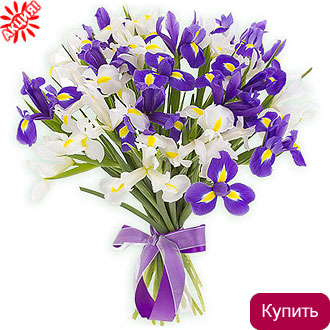 Букет Ириски