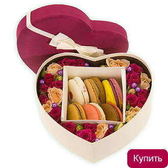 Композиция Лакомство для любимой