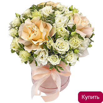 Заказать композицию «Ницца» Композиция из французских роз Ницца