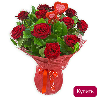 Букет Первая любовь