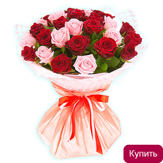 Разноцветные розы в букете