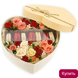 Композиция Сахарное сердце