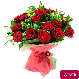 заказ букета на дом