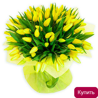 Букет Сияние