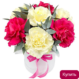 Заказать композицию «Тулон» Композиция из французских роз Тулон