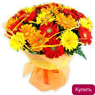 Букет Веснушки