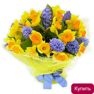 Букет Взгляд любимой