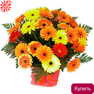 Букет Ялта