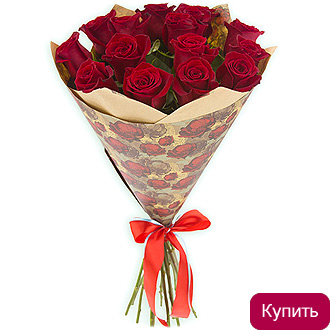 Доставка цветов курьером